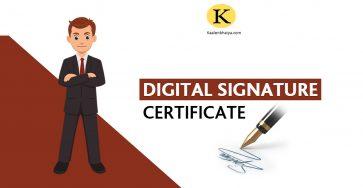 digital signature certificate under gst