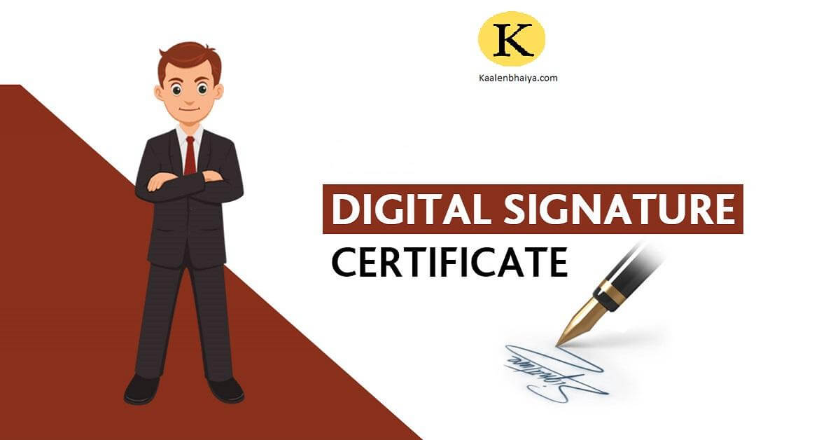 digital signature certificate under gst